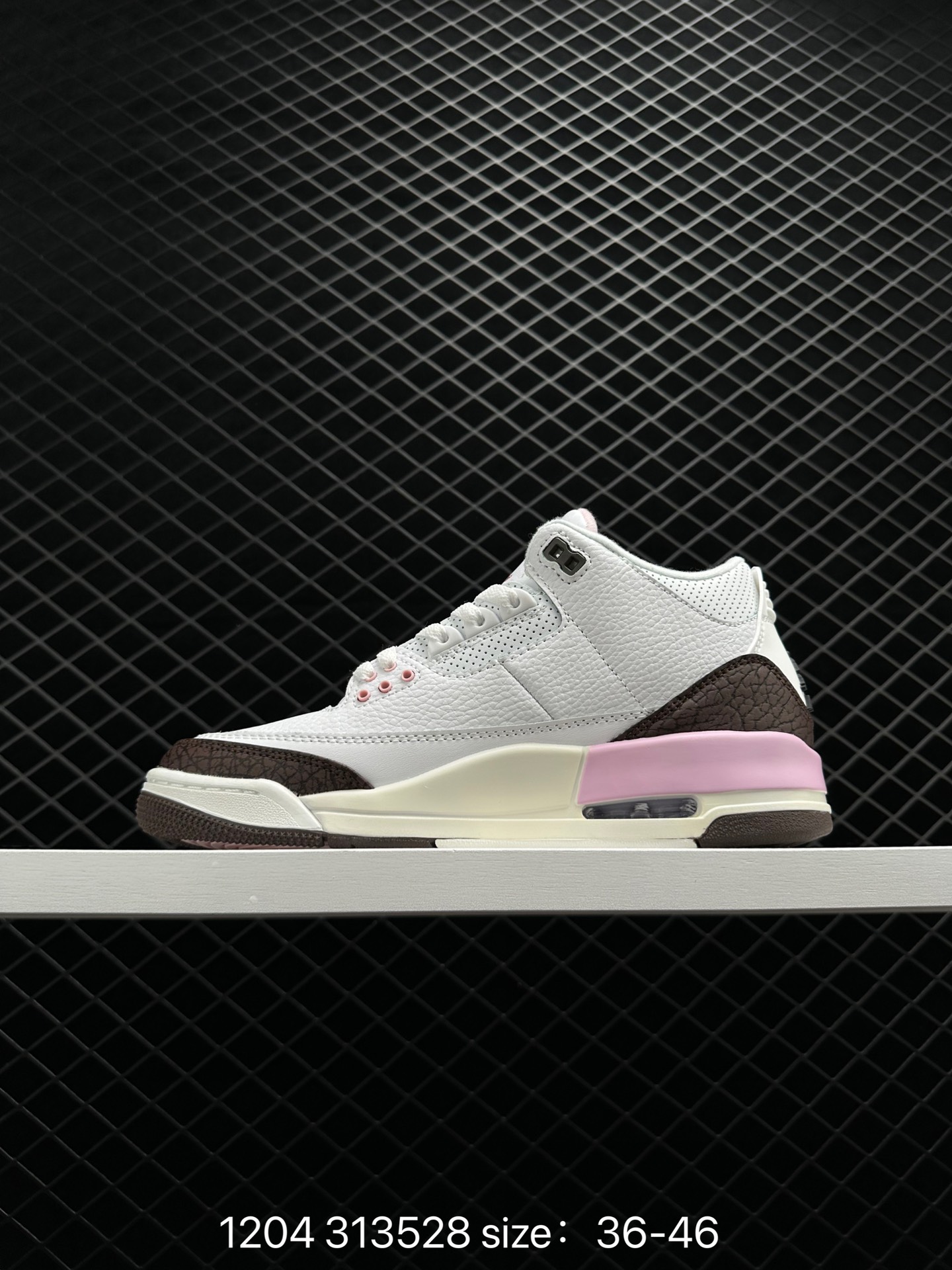 Air Jordan 3 Retro Sp